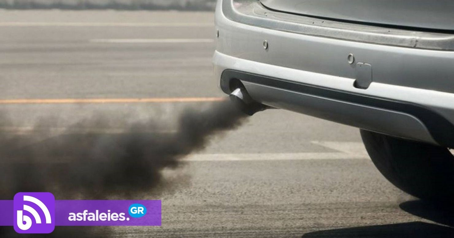 Επίσημο: Περιβαλλοντικό χαράτσι 1.000 ευρώ στα παλιά ΙΧ